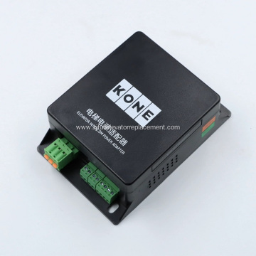 KM51621859G05 KONE ELEVATOR INTERCOM POWER ADAPTER